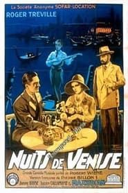 Nuits de Venise (1931)