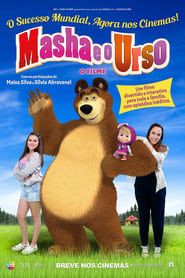 Masha et Michka au cinéma (2016)