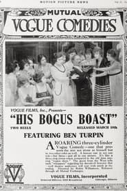 His Bogus Boast (1917)