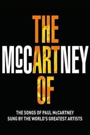 The Art of McCartney (2014)