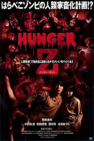 Hunger of the Dead series tv