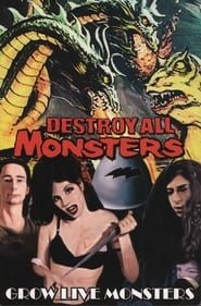 Image Grow Live Monsters 1995