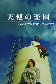 Looking for an Angel-hd