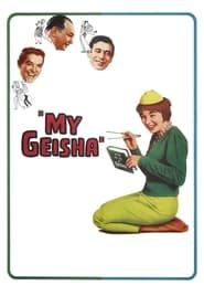 Ma Geisha (1962)