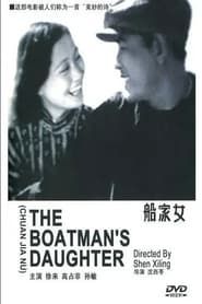 The Boatman's Daughter series tv