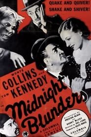Midnight Blunders (1936)