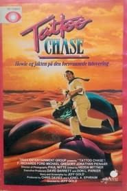 Tattoo Chase (1989)