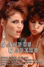 Image Campus Capers 1982