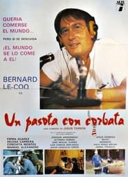 A Tied Blasé (1981)