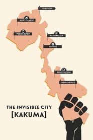The Invisible City: Kakuma series tv