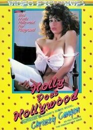 Holly Does Hollywood (1985)