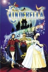 Image Cinderella 1995