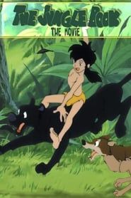 The Jungle Book 1990 streaming