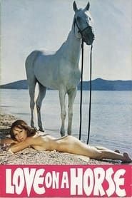 Το κορίτσι και το άλογο (1973)