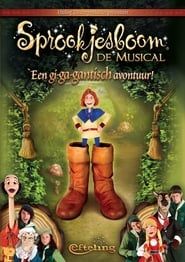 Efteling Souvenir 3: Sprookjesboom de Musical series tv