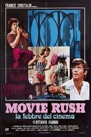 Image Movie Rush - La febbre del cinema