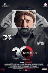 watch 30 Minutes