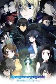 The Irregular at Magic High School: The Girl Who Summons the Stars series tv