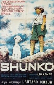 Shunko series tv