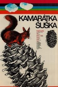 Kamarátka Šuška (1977)