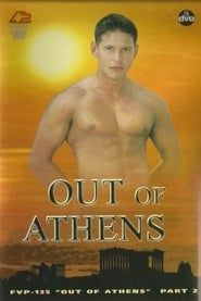 Out of Athens Part 2 (2000)