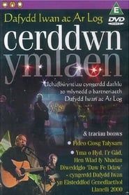Cerddwn Ymlaen (2004)