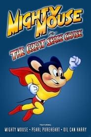 Image Mighty Mouse in the Great Space Chase 1982