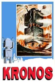 Kronos, le conquérant de l'univers (1957)