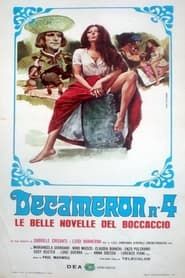 Decameron 4 1972 streaming