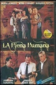 The Human Hyena 1995 streaming