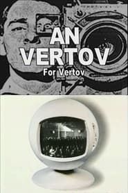 For Vertov (1998)