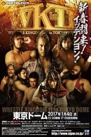 NJPW Wrestle Kingdom 11 2017 streaming
