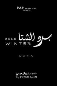 Image Cold Winter 2015
