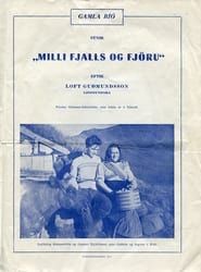 Milli fjalls og fjöru (1949)