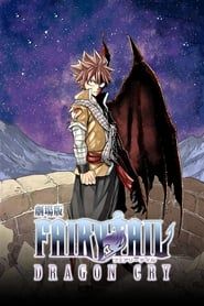 Affiche de Fairy Tail: Dragon Cry