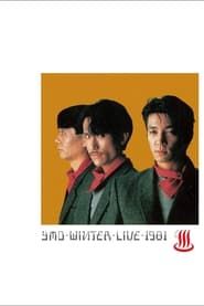 YMO: Winter Live '81-hd