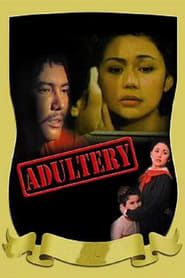 Image Adultery