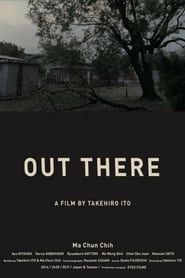 Out There 2016 streaming