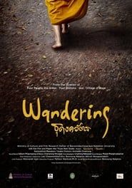 Wandering (2016)