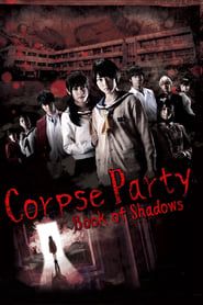 Affiche de Corpse Party Book of Shadows