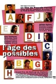 L'Âge des possibles (1996)