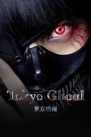 Affiche de Tokyo Ghoul