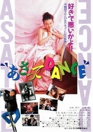 Dance till Tomorrow (1991)