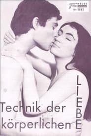 Technik der körperlichen Liebe (1969)