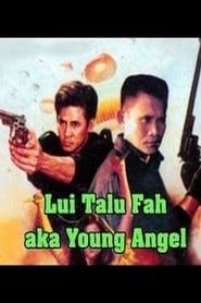 Young Angel 1992 streaming