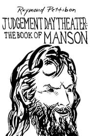 Image The Book of Manson