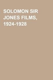 Rev. S.S. Jones Home Movie: Yale Collection Film 1 series tv