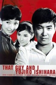 That Guy and I series tv