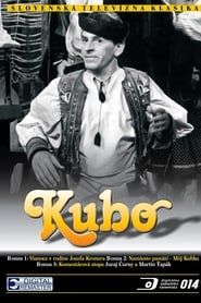 Kubo series tv
