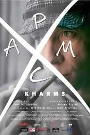 Kharms 2017 streaming